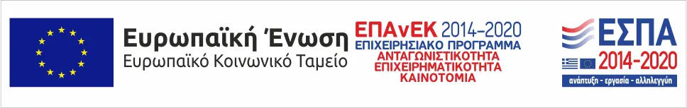 φροντιστηριο θεσσαλονικη πανοραμα εσπα